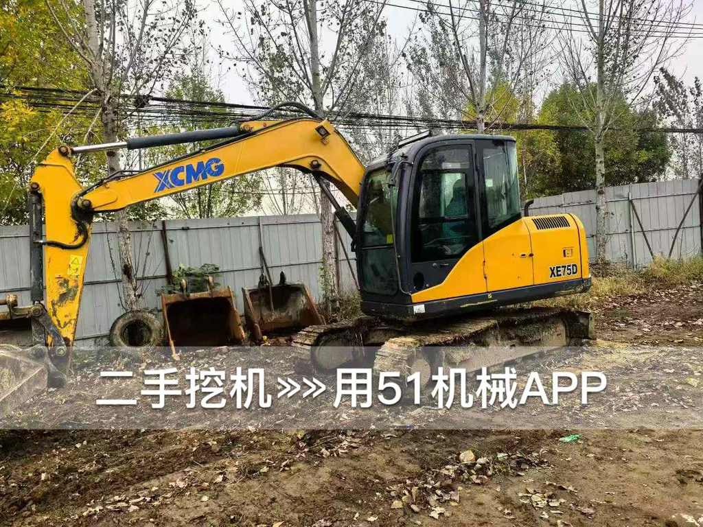 51挖机